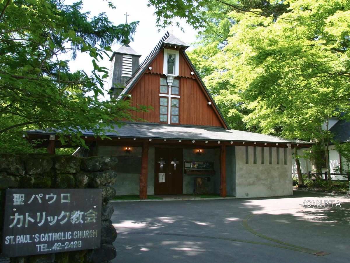 Le Grand Kyu Karuizawa Hotell Eksteriør bilde