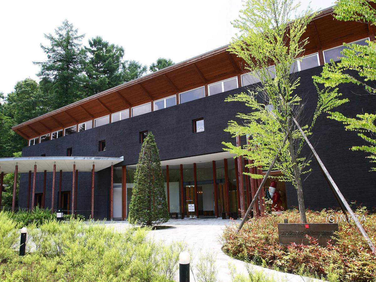 Le Grand Kyu Karuizawa Hotell Eksteriør bilde